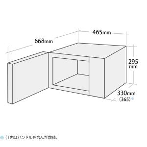 SHARP シャープ オーブンレンジ 電子レン...の詳細画像2