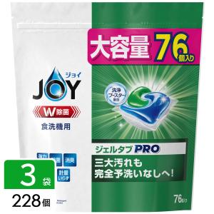 P&G ジョイ ジェルタブ 食洗器用洗剤 228個 (76個×3袋) 4987176195647の商品画像