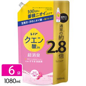 P&G レノア クエン酸in 超消臭 すすぎ消臭剤 クリアフローラル 詰め替え 超特大 1080ml×6袋 4987176149732｜hikaritv