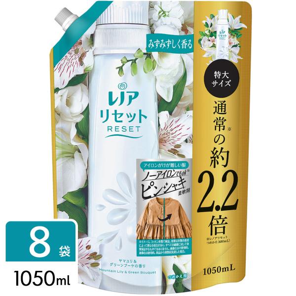 P&amp;G レノア リセット ヤマユリ＆グリーンブーケ 詰め替え 特大 1050ml×8袋 498717...