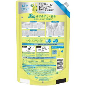 P&G ★[在庫限り特価]レノア リセ...の詳細画像1