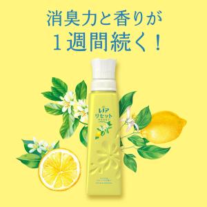 P&G ★[在庫限り特価]レノア リセ...の詳細画像4