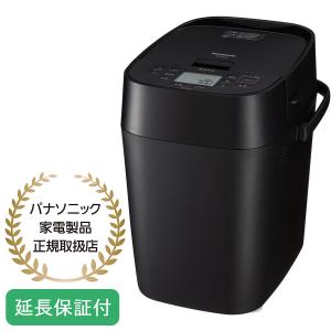 Panasonic 【5年保証付】パナソニック ホームベーカリー ハーフ Panasonic 【5年保証付】パナソニック ホームベーカリー ハーフ