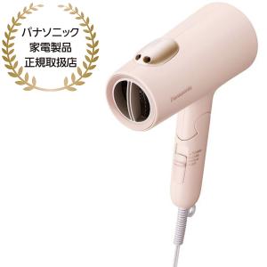 Panasonic ヘアードライヤー イオニティ （コーラルピンク） EH-NE7L-P