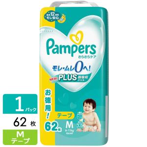 パンパース さらさらケア テープ Mサイズ オムツ 6-11kg ( 62枚