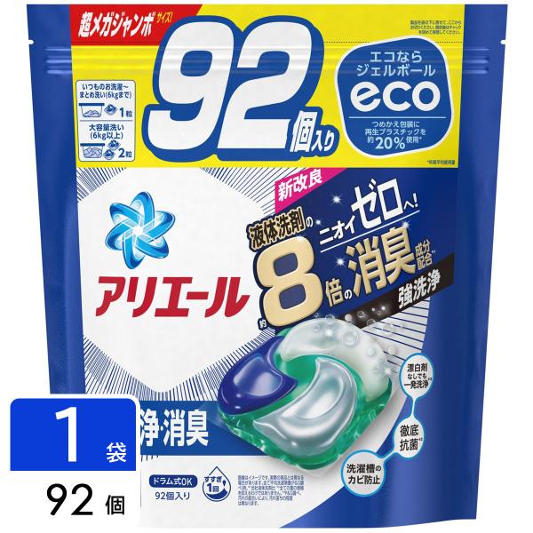 P&amp;G ［在庫限り特価］アリエール 洗濯洗剤 ジェルボール4D 詰め替え 超メガジャンボ 92個 4...