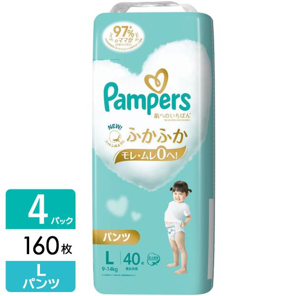 P&amp;G パンパース おむつ パンツ 肌へのいちばんパンツ スーパージャンボ L(9-14kg) 16...