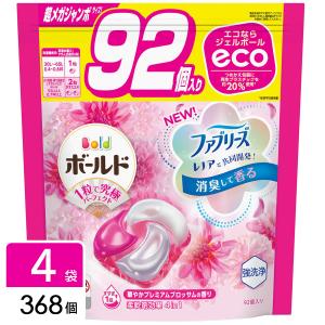 ボールド 【送料無料】P&G ジェルボール 4D 爽やかフレッシュ ボールド 【送料無料】P&G ジェルボール 4D 爽やかフレッシュ
