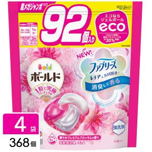 P&G ボールド ジェルボール 4D華やかプレミアムブロッサムの香り 洗濯洗剤 詰め替え 超メガジャンボサイズ 368個(92個×4袋) 4987176212689｜hikaritv