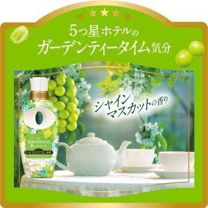 【最大1200円OFF(LYP会員限定)】【数...の詳細画像3