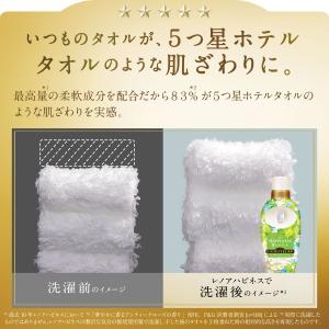 【最大1200円OFF(LYP会員限定)】【数...の詳細画像4