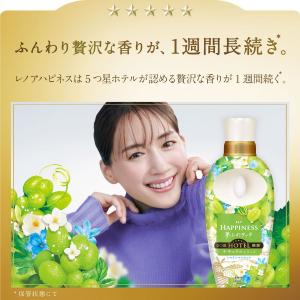 【最大1200円OFF(LYP会員限定)】【数...の詳細画像5