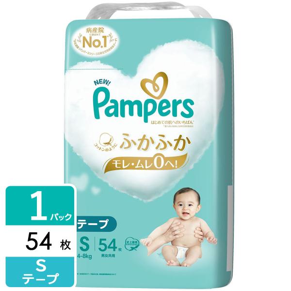 P&amp;G パンパース おむつ テープ はじめての肌へのいちばん スーパージャンボ S(4-8kg) 5...