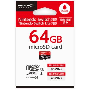 HIDISC ゲーミング microSDXCカード 64GB CLASS10 UHS-I 対応 HDMCSDX64GSW-WOA｜hikaritv