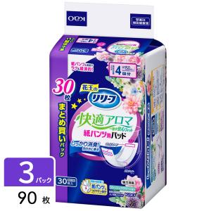 花王 リリーフ 紙パンツ専用パッド快適アロマ一晩中安心フィット 90枚（30枚×3パック） 4901301442321｜hikaritv