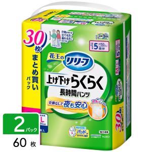 花王 リリーフ パンツタイプ 大人おむつ 上げ下げらくらく長時間パンツ 5回分 M-L 60枚（30枚×2パック） 4901301440570｜hikaritv