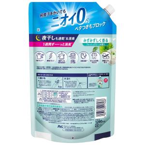 【最大1200円OFF(LYP会員限定)】【数...の詳細画像1