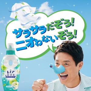 【最大1200円OFF(LYP会員限定)】【数...の詳細画像2