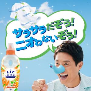 【最大1200円OFF(LYP会員限定)】【数...の詳細画像2