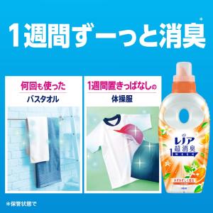 【最大1200円OFF(LYP会員限定)】【数...の詳細画像5