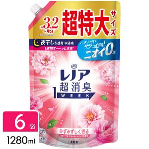 P&G レノア超消臭 柔軟剤 1week みずみずしく香るフローラルフルーティーソープの香り つめかえ用 超特大サイズ 1280ml×6袋 4987176217509｜hikaritv