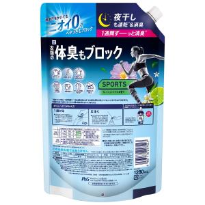 【最大1200円OFF(LYP会員限定)】【数...の詳細画像1