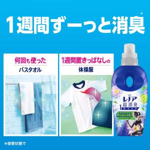 【最大1200円OFF(LYP会員限定)】【数...の詳細画像5