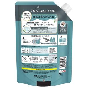 【最大1200円OFF(LYP会員限定)】レノ...の詳細画像1