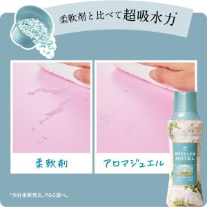 【最大1200円OFF(LYP会員限定)】レノ...の詳細画像5