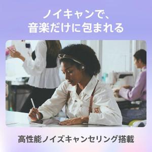 docomo select ワイヤレスイヤホン...の詳細画像2