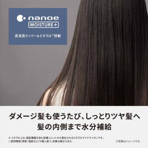 【5年保証付】 パナソニック ストレートアイロ...の詳細画像2