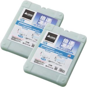 ロゴス 【2個セット】LOGOS 倍速凍結・氷点...の商品画像
