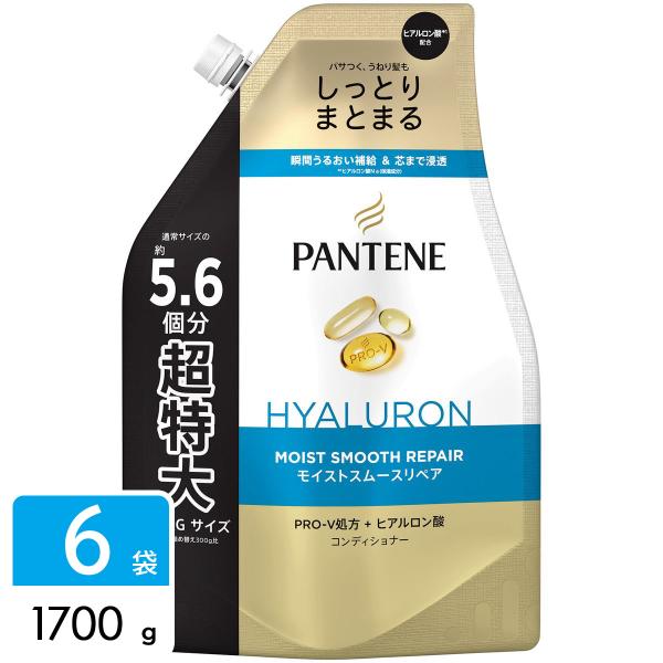 P&amp;G パンテーン モイストスムースリペア コンディショナー 詰め替え 超特大 1700g×6袋 4...