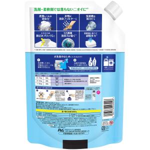 【最大1200円OFF(LYP会員限定)】レノ...の詳細画像1