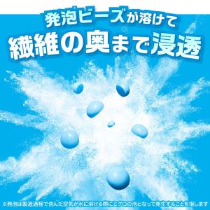 【最大1200円OFF(LYP会員限定)】レノ...の詳細画像3