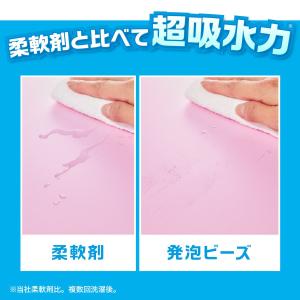 【最大1200円OFF(LYP会員限定)】レノ...の詳細画像4