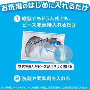【最大1200円OFF(LYP会員限定)】レノ...の詳細画像5