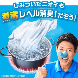 【最大1200円OFF(LYP会員限定)】レノ...の詳細画像1