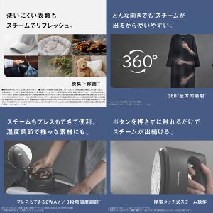 Panasonic 【5年保証付】パナソニック...の詳細画像2