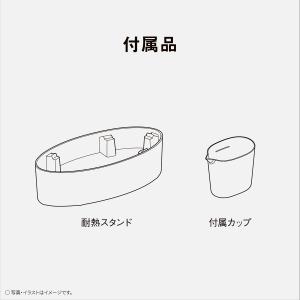 Panasonic 【5年保証付】パナソニック...の詳細画像4
