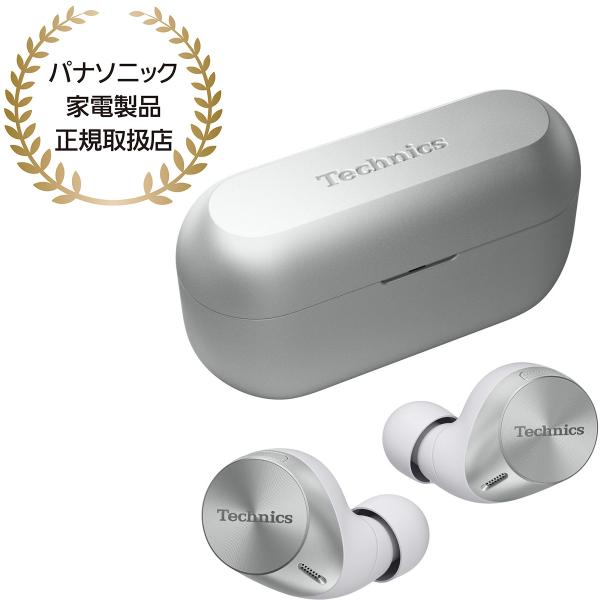 TECHNICS テクニクス ワイヤレスステレオインサイドホン（シルバー）ノイズキャンセリング Bl...