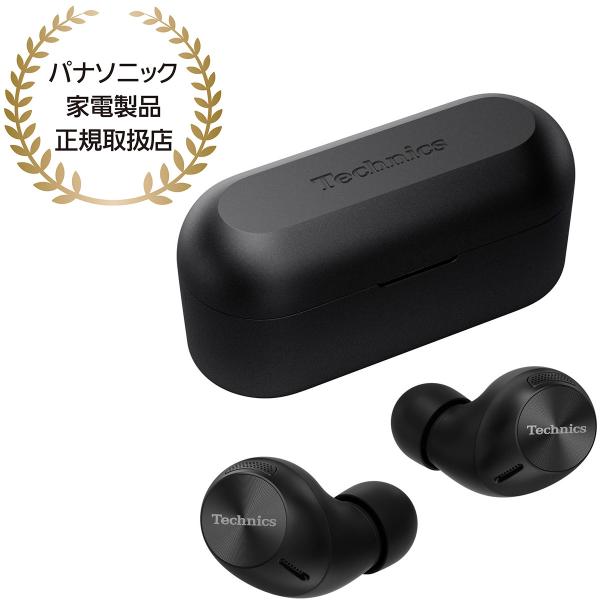 TECHNICS テクニクス ワイヤレスステレオインサイドホン（ブラック）ノイズキャンセリング Bl...