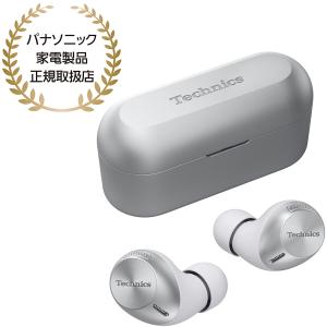 Technics 【Yahoo!ショッピング年間1位!!】Technics テクニクス Technics 【Yahoo!ショッピング年間1位!!】Technics テクニクス