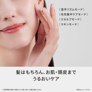 Panasonic 【5年保証付】 パナソニッ...の詳細画像4