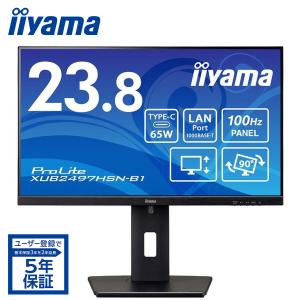 PHILIPS(ディスプレイ) 液晶ディスプレイ(サイネージ) 32型/1920