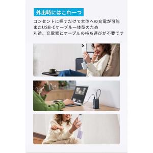 ANKER Power Bank 30W Fu...の詳細画像2