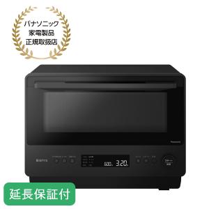 Panasonic 【5年保証付】パナソニック オーブンレンジ Bistro(ビストロ) 26L ブラック NE-BS5C-K