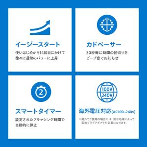 PHILIPS フィリップス ソニッケアー 電...の詳細画像4