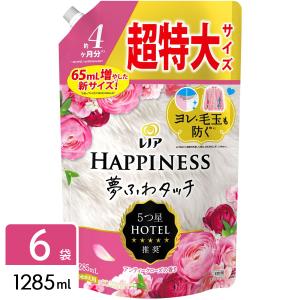 アリエール 液体 ダニよけプラス 洗濯洗剤 本体 910g : スズベル