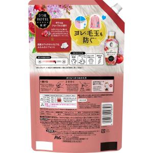 P&G レノアハピネス夢ふわタッチ ザ...の詳細画像1